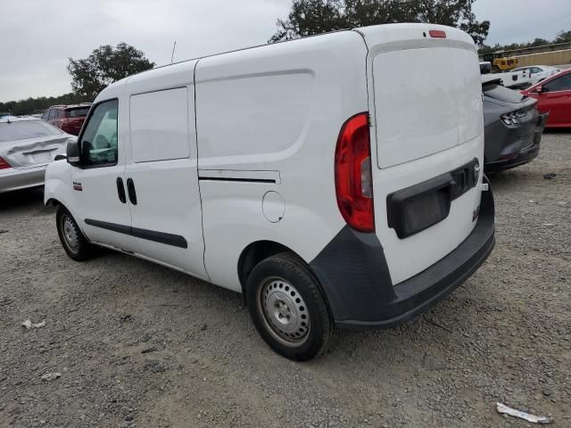 2020 Dodge RAM Promaster City