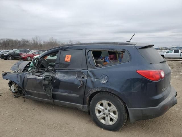 2009 Chevrolet Traverse LS