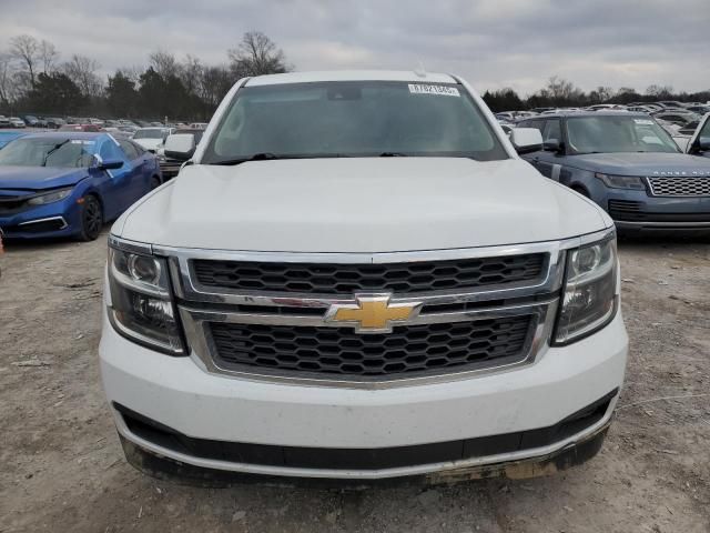 2018 Chevrolet Tahoe C1500 LT