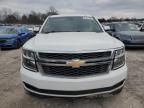 2018 Chevrolet Tahoe C1500 LT