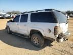 2005 Chevrolet Suburban K1500