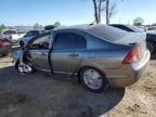 2008 Honda Civic Hybrid