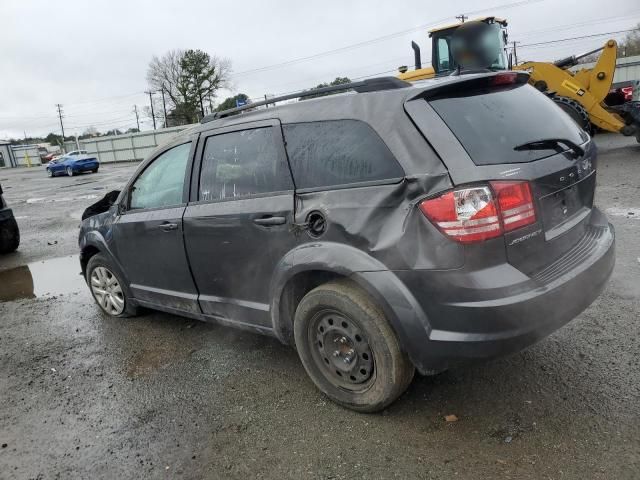 2020 Dodge Journey SE