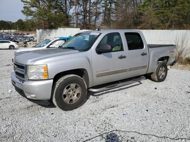 2011 Chevrolet Silverado C1500 LT