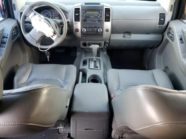 2012 Nissan Frontier S