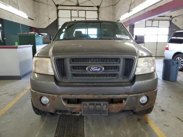 2007 Ford F150