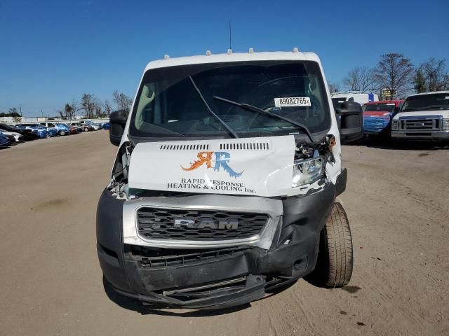 2019 Dodge RAM Promaster 1500 1500 Standard