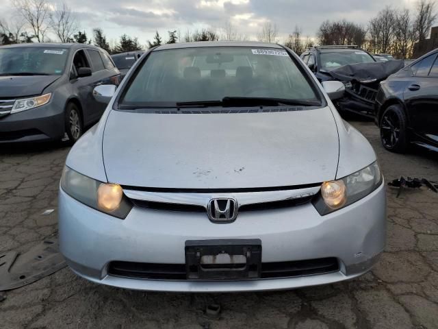 2007 Honda Civic Hybrid