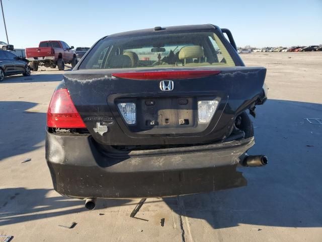 2006 Honda Accord EX