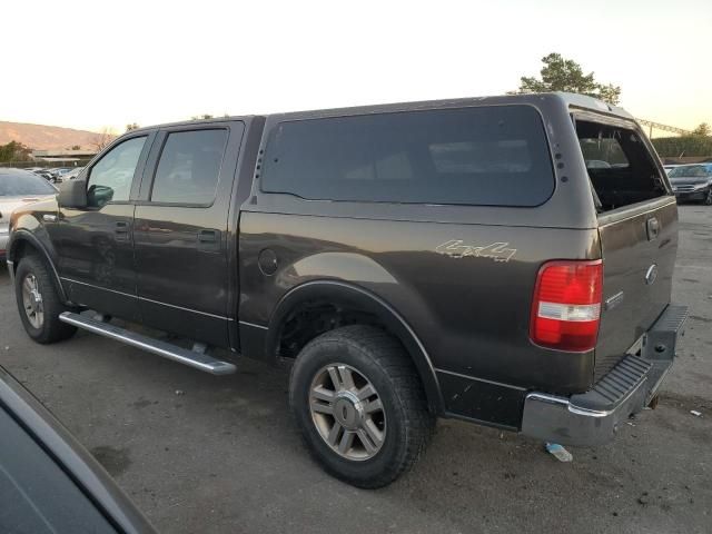 2005 Ford F150 Supercrew