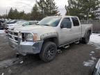 2009 GMC Sierra K2500 SLT