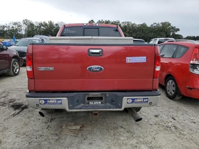 2008 Ford F150 Supercrew