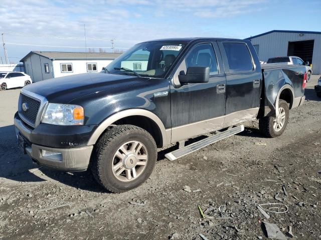 2005 Ford F150 Supercrew