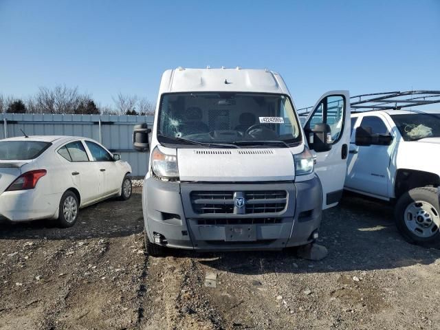 2017 Dodge RAM Promaster 2500 2500 High