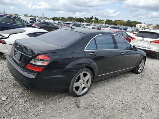 2008 Mercedes-Benz S 550