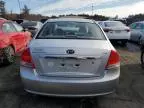 2009 KIA Spectra EX