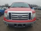 2010 Ford F150 Super Cab