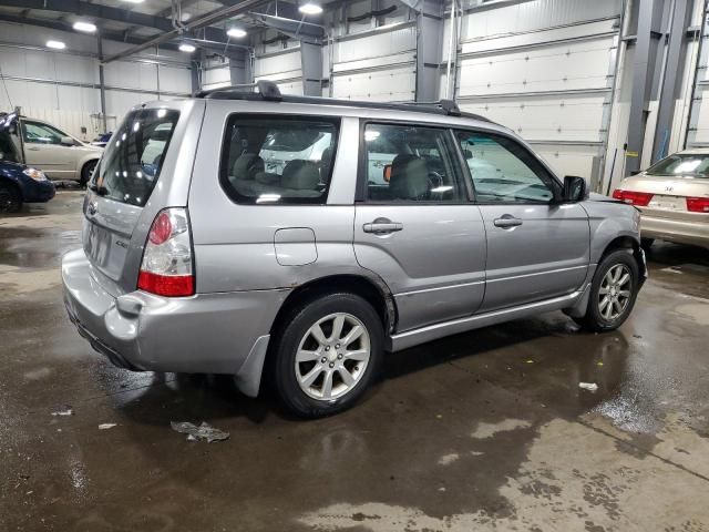 2008 Subaru Forester 2.5X Premium