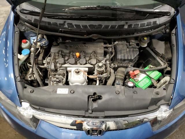 2009 Honda Civic EX