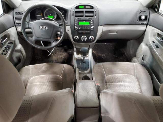 2007 KIA Spectra EX