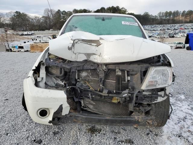 2021 Nissan Frontier S