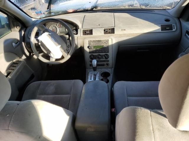 2005 Ford Five Hundred SE