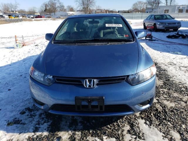 2008 Honda Civic EX