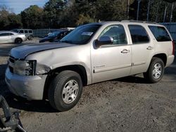 Chevrolet Tahoe c1500 lt salvage cars for sale: 2009 Chevrolet Tahoe C1500 LT