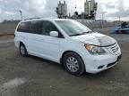 2008 Honda Odyssey EXL