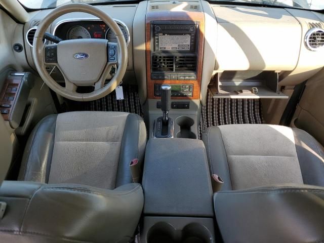 2007 Ford Explorer Eddie Bauer