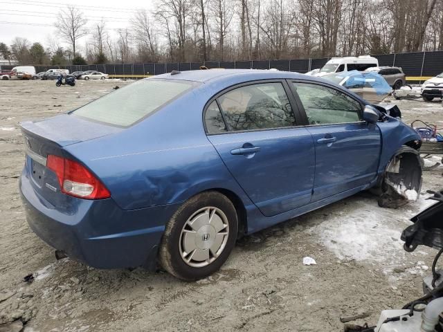 2010 Honda Civic Hybrid