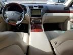 2012 Lexus LS 460