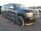 2007 Chevrolet Suburban C1500