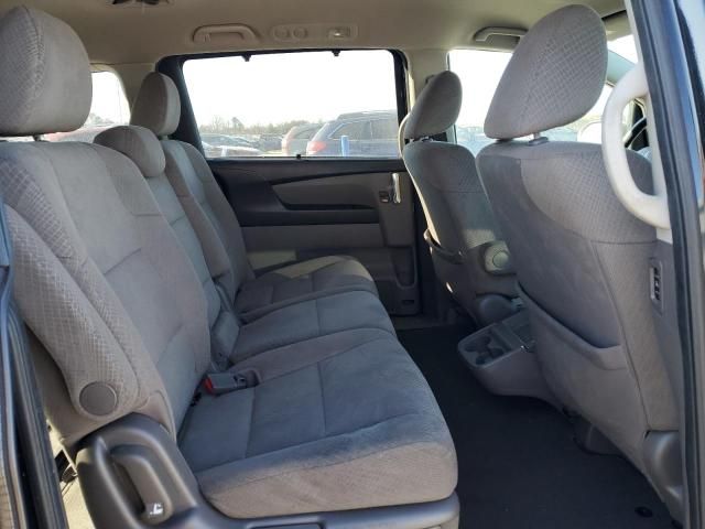 2015 Honda Odyssey EX