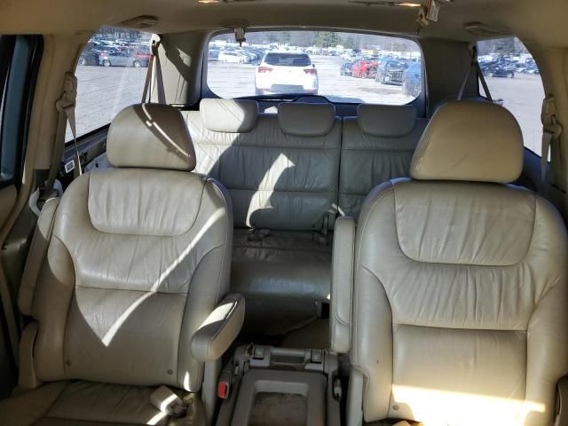 2005 Honda Odyssey EXL