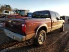 2008 Ford F250 Super Duty