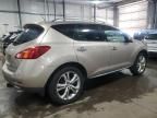 2009 Nissan Murano S