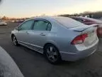 2006 Honda Civic LX