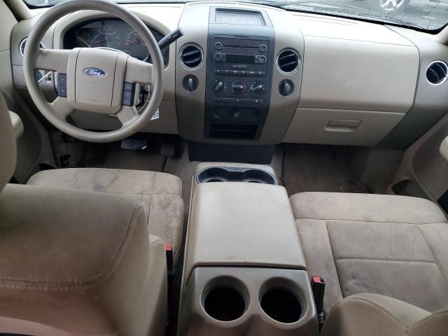 2006 Ford F150 Supercrew