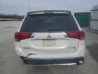 2017 Mitsubishi Outlander SE