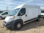 2019 Dodge RAM Promaster 2500 2500 High