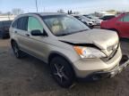 2008 Honda CR-V LX