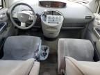 2005 Nissan Quest S