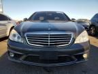 2008 Mercedes-Benz S 63 AMG