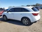 2014 Acura MDX Advance