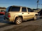 2005 Chevrolet Tahoe C1500