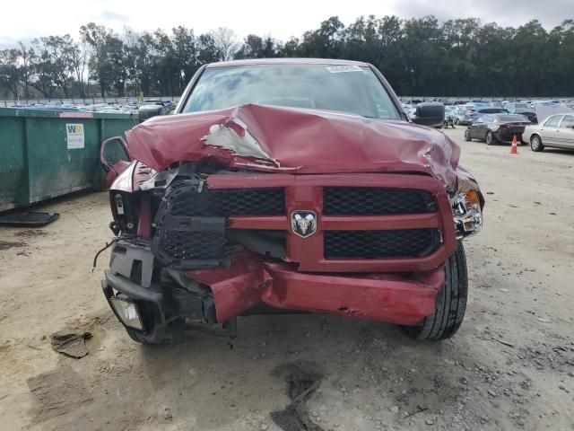 2015 Dodge RAM 1500 ST