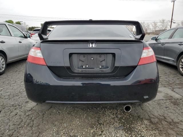 2007 Honda Civic EX