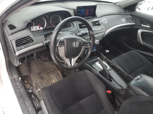 2012 Honda Accord EX