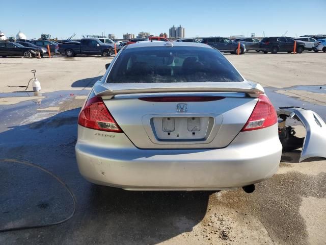 2006 Honda Accord EX